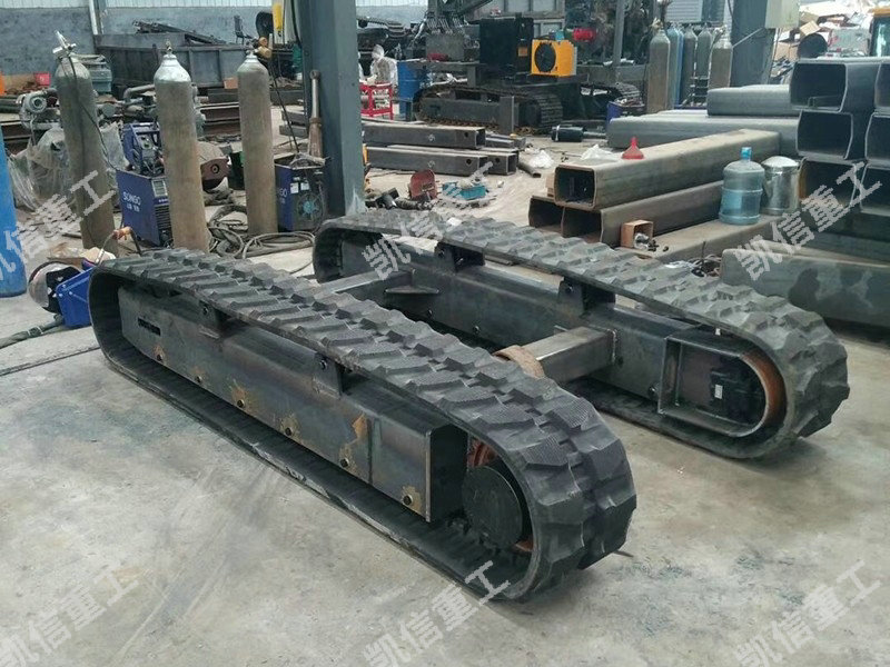 橡膠履帶底盤
