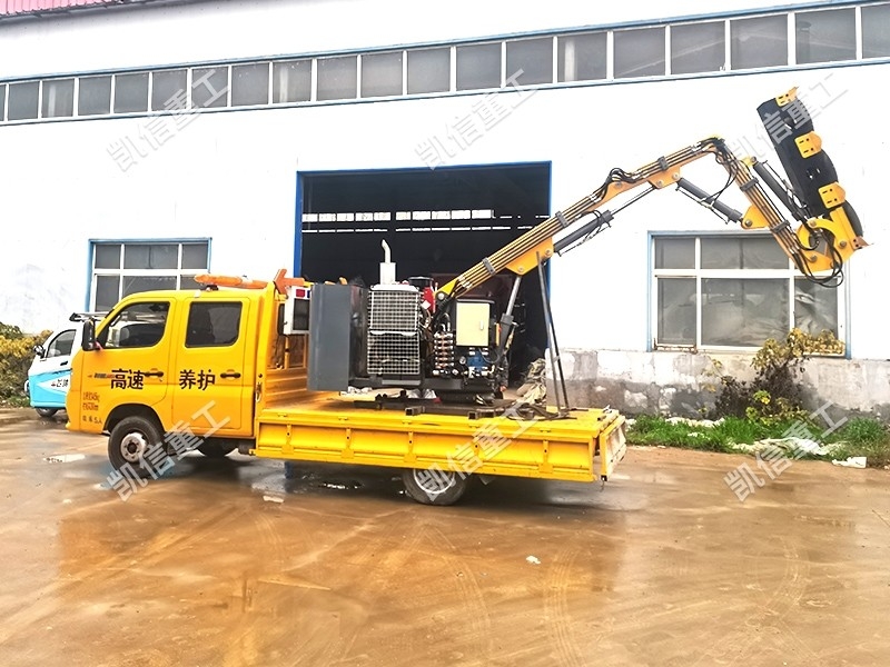 折疊臂綠籬修剪機